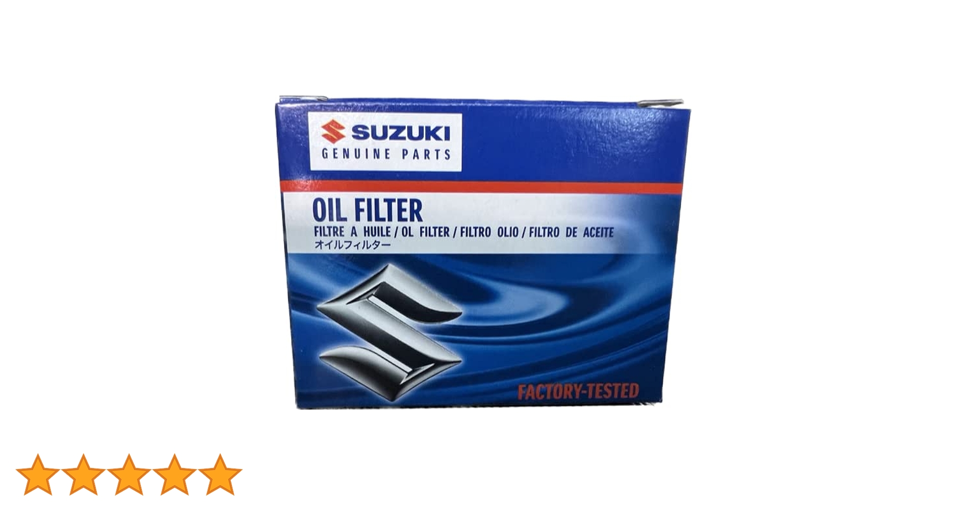 Amazon | スズキ 純正 オイルエレメント 16510-84M00 10個セット